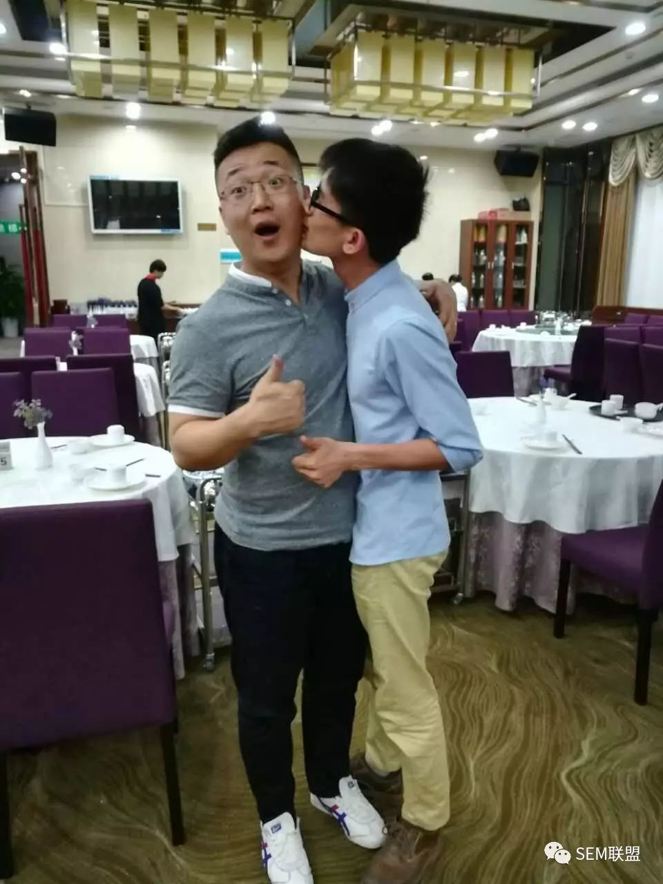 網(wǎng)絡營銷圖片3