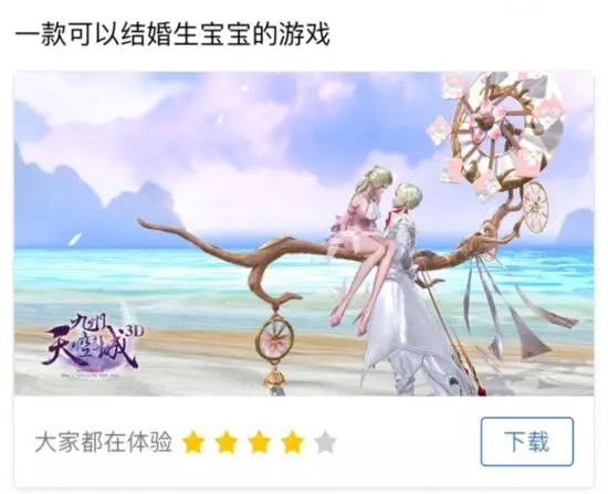 厚昌網(wǎng)絡提供游戲配圖