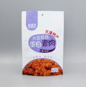 118g蛋白素肉+啞光陰陽(yáng)鋁+自立袋